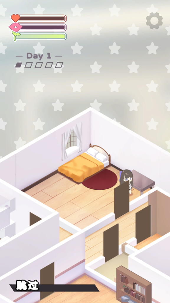 图片[2]-与妹同居 Nemurimouto v0.07 汉化版【PC+安卓】-遇见萝莉