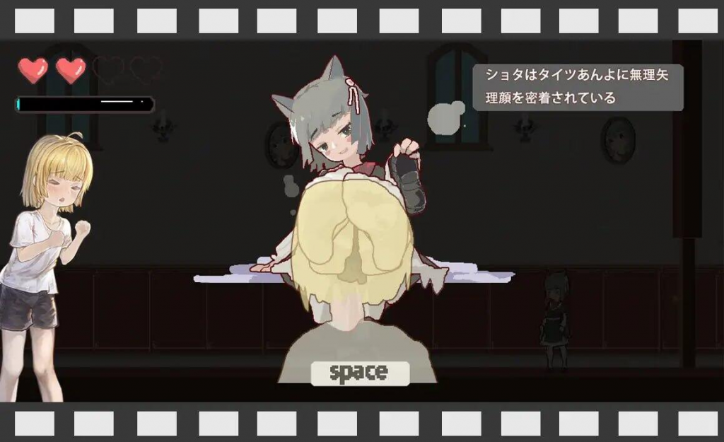 图片[2]-ReturnAtis V1.13 官方中文-遇见萝莉