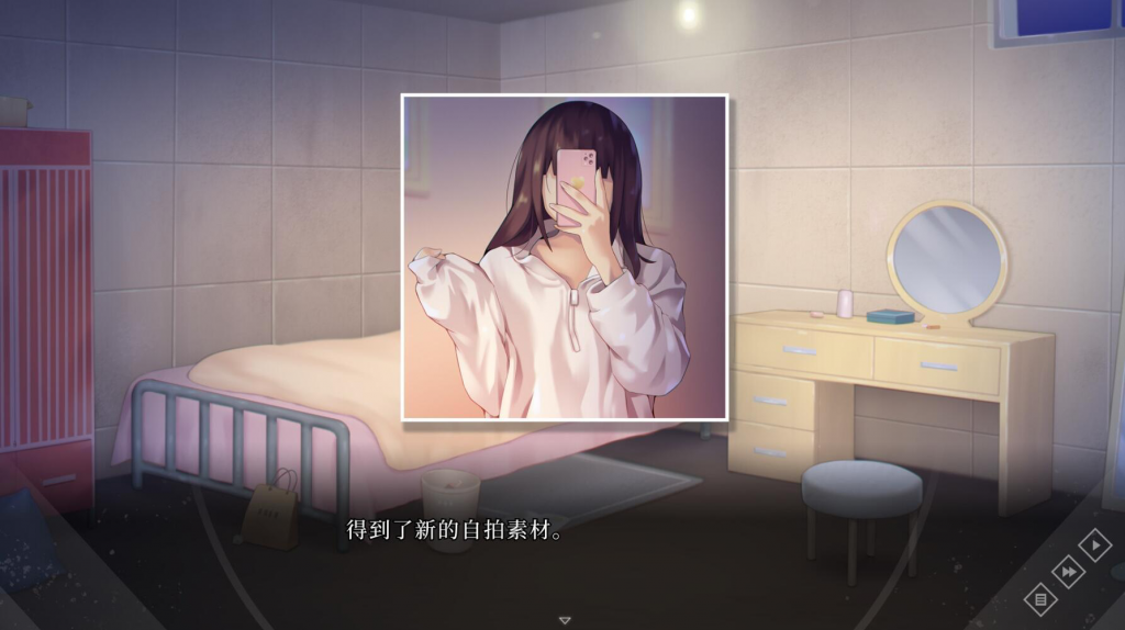 图片[3]-写真偶像 Shadow Album STEAM官中-遇见萝莉