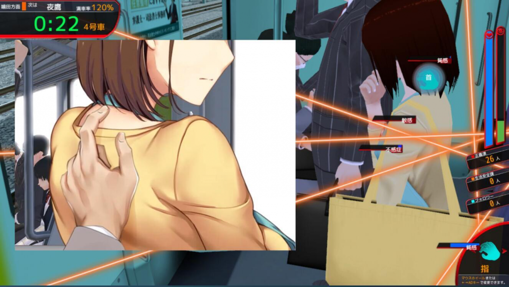 图片[1]-満車率300% STEAM官中-遇见萝莉