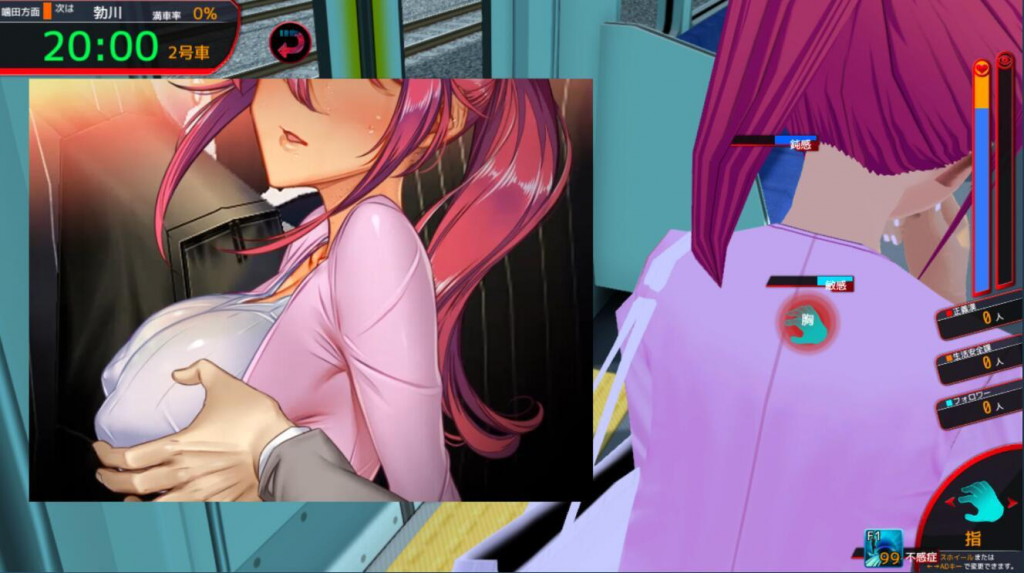 图片[2]-満車率300% STEAM官中-遇见萝莉