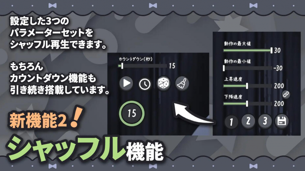 图片[2]-温柔的巨乳修女姐姐 官方中文-遇见萝莉