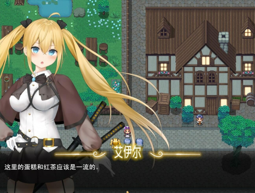 图片[2]-过错 ~违背的约定~ V1.0 STEAM官中-遇见萝莉