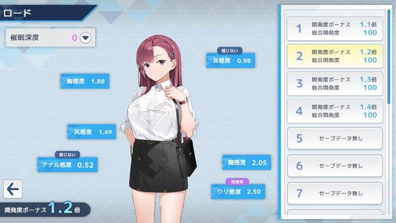 图片[1]-诱饵色狼调查员莉娜 V0.07 官方中文-遇见萝莉