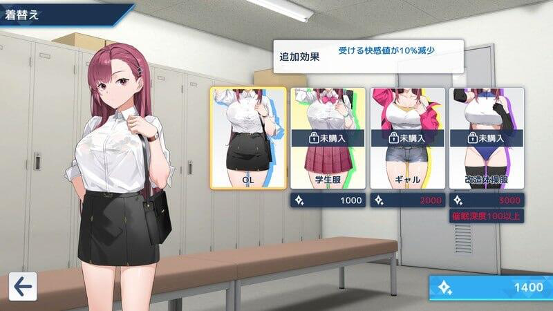 图片[3]-诱饵色狼调查员莉娜 V0.07 官方中文-遇见萝莉