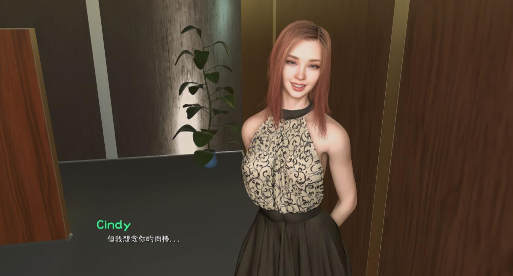 图片[3]-不需要爱 In No Need For Love V0.8 汉化版【PC+安卓】-遇见萝莉