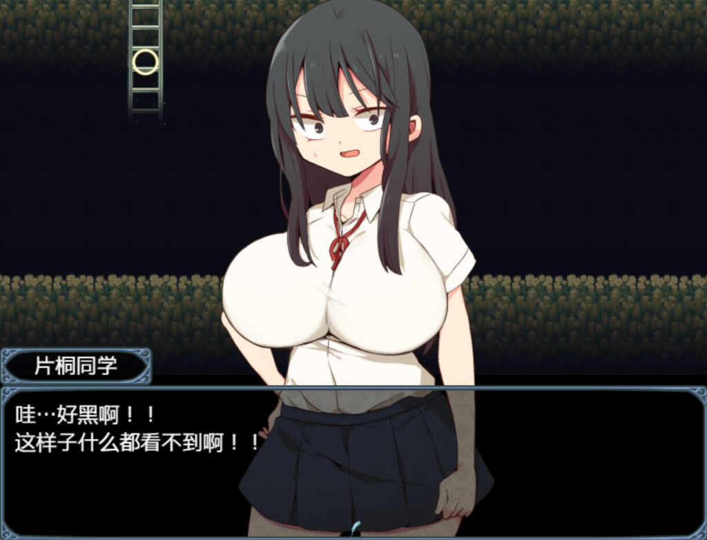 图片[1]-片桐同学非常冷淡 STEAM官中【PC+安卓】-遇见萝莉