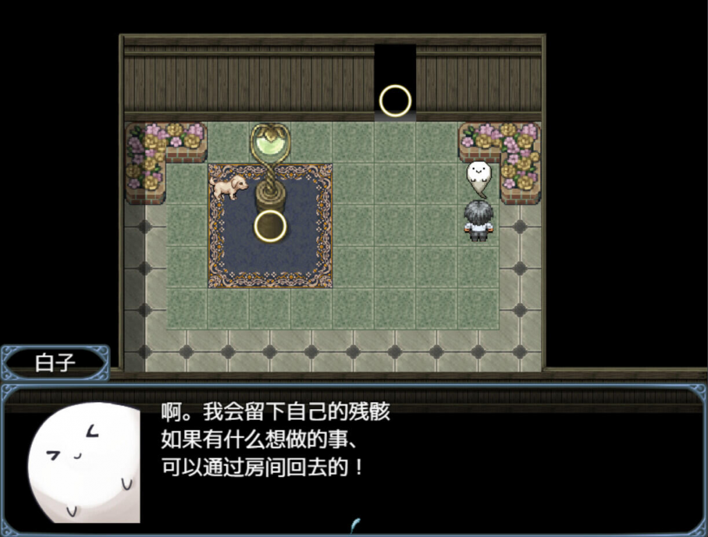 图片[3]-片桐同学非常冷淡 STEAM官中【PC+安卓】-遇见萝莉