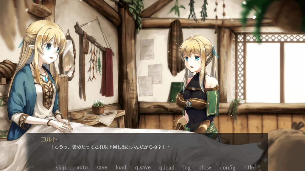 图片[1]-终焉之森 STEAM官中 血腥猎奇ADV-遇见萝莉