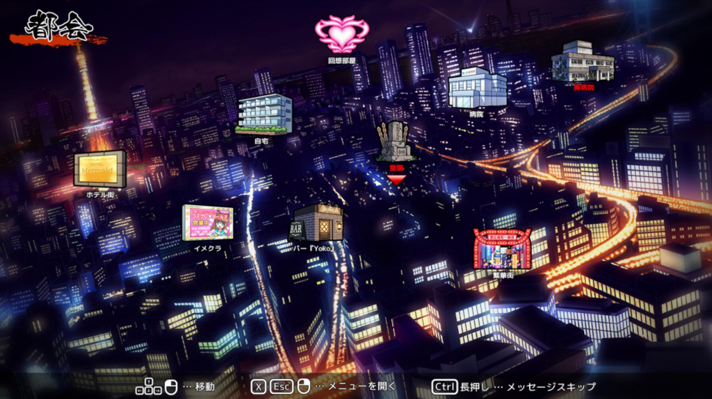 图片[1]-天才退魔师才不会屈服于触手妖魔 官方中文-遇见萝莉