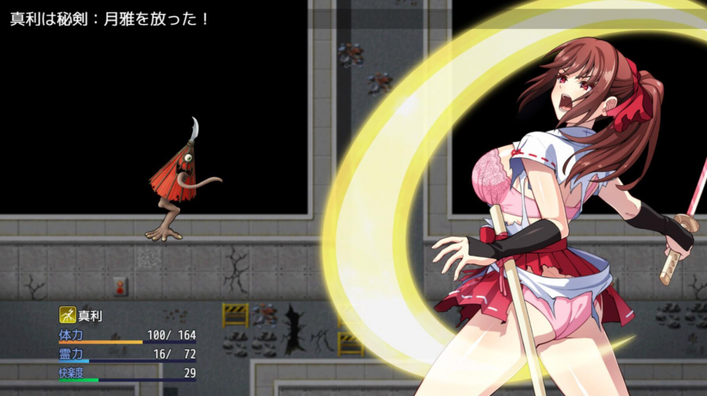 图片[2]-天才退魔师才不会屈服于触手妖魔 官方中文-遇见萝莉