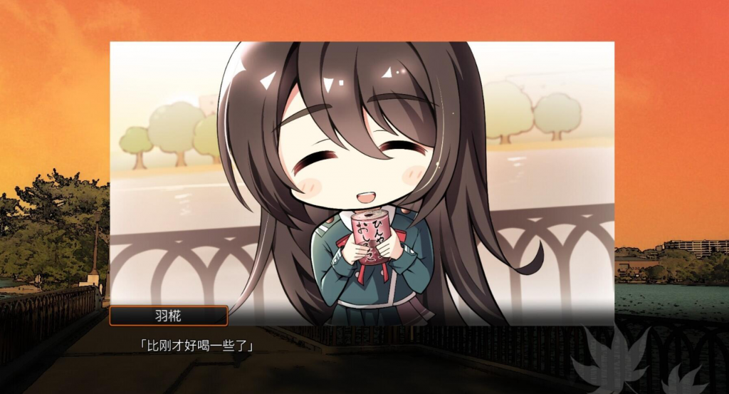 图片[3]-秋空回忆 -命运的地平线- STEAM官中-遇见萝莉