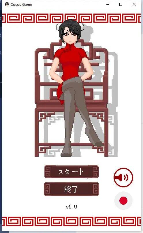 图片[1]-骰子脱衣 官方中文 【PC+安卓】-遇见萝莉