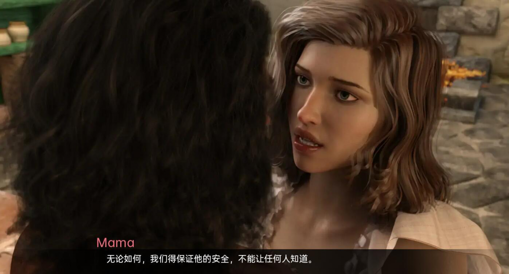 图片[3]-奈非利姆 Nephilim V0.3.1 汉化版【PC+安卓】-遇见萝莉