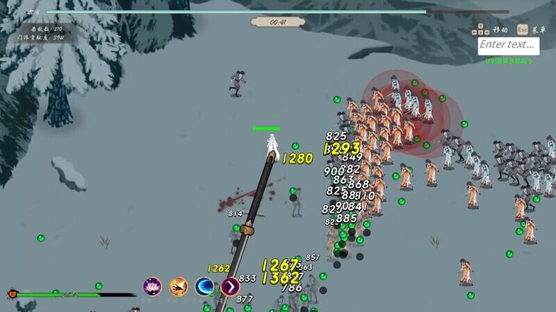 图片[7]-雙修武林 STEAM官中-遇见萝莉