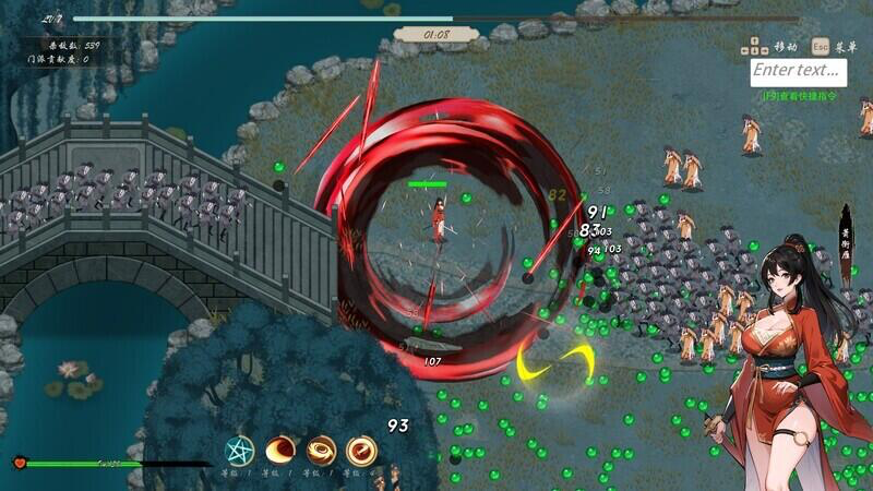 图片[8]-雙修武林 STEAM官中-遇见萝莉