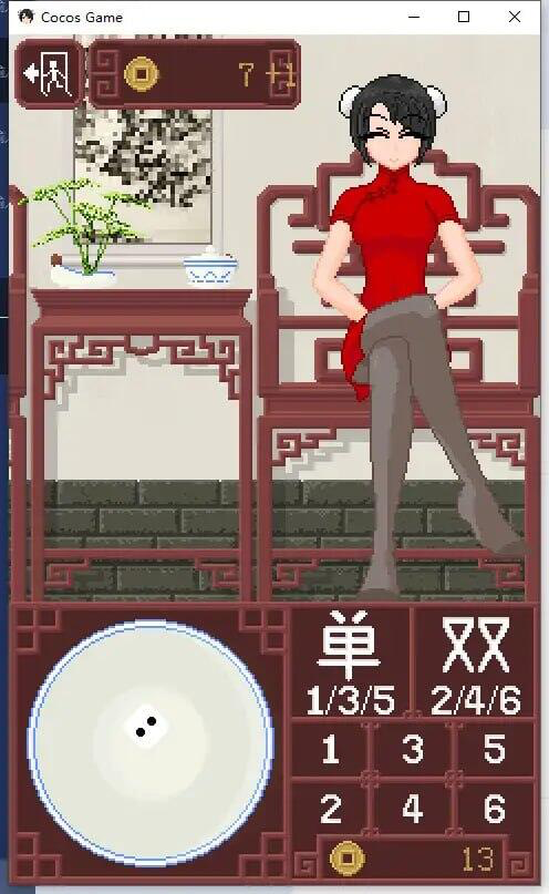 图片[2]-骰子脱衣 官方中文 【PC+安卓】-遇见萝莉