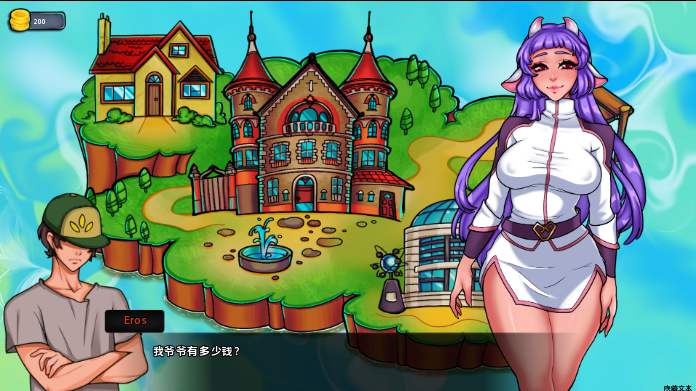 图片[2]-欢迎来到艾罗大陆 Welcome to Erosland v0.0.15 汉化版【PC+安卓】-遇见萝莉