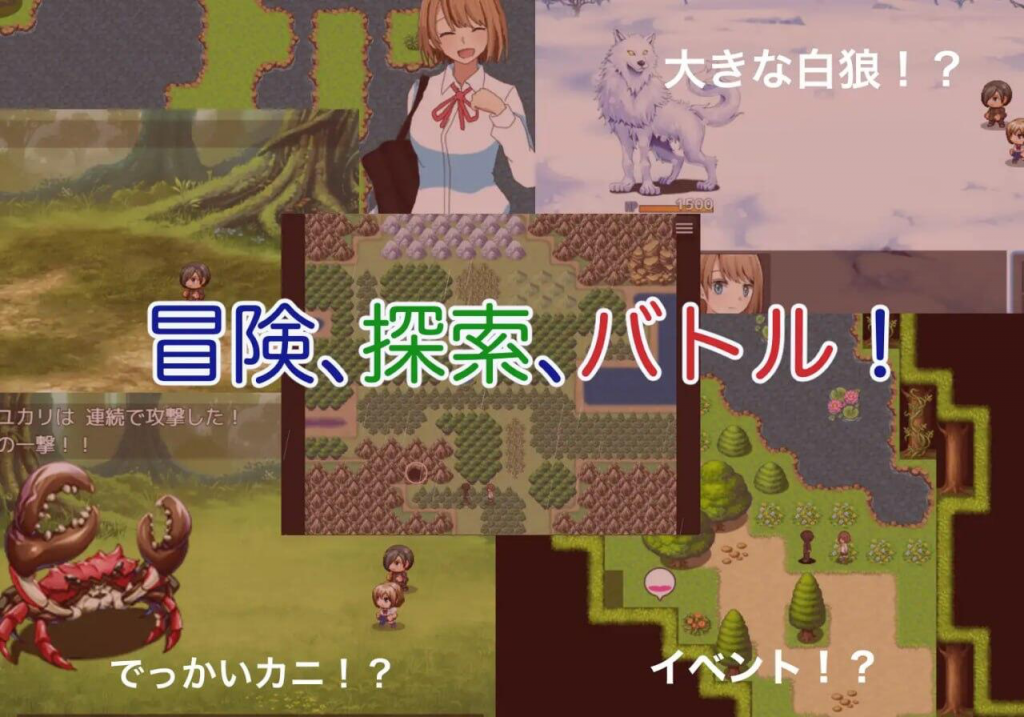 图片[3]-绿之箱庭 AI汉化【PC+安卓】-遇见萝莉