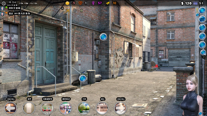 图片[3]-激情燃烧的岁月/光明过去 Bright Past ver0.99.3 汉化版 沙盒游戏【PC+安卓】-遇见萝莉