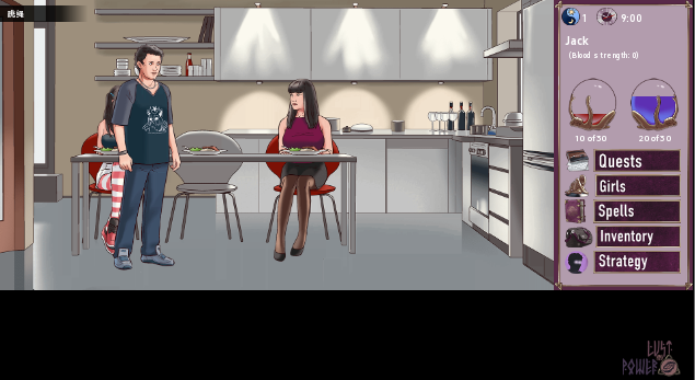 图片[3]-欲望与权力 Lust and Power 0.69 汉化版 沙盒游戏 【PC+安卓】-遇见萝莉