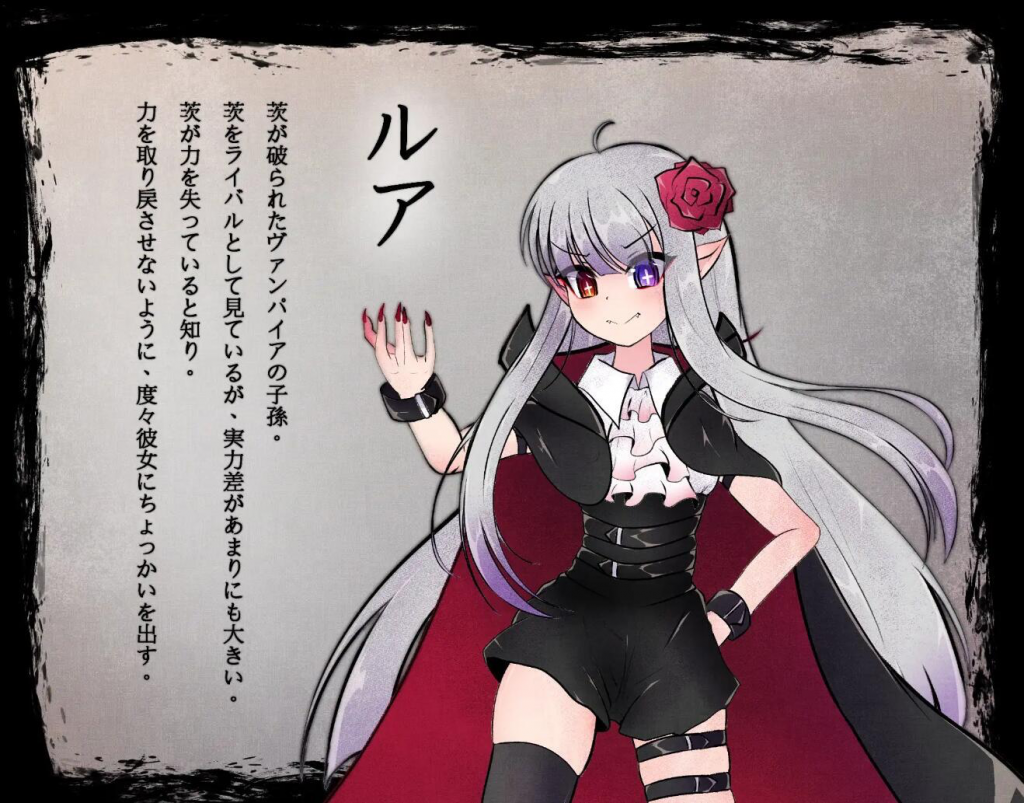 图片[2]-仙狐封淫伝 V1.02 官方中文-遇见萝莉