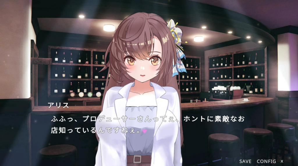 图片[1]-破处了身为偶像的好友,做了类似NTR的事 STEAM官中-遇见萝莉