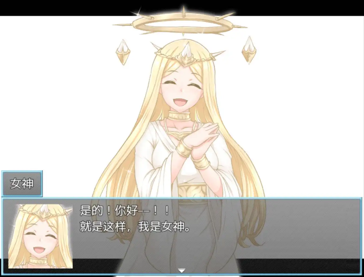 生之我叫龙傲天 v2.0 汉化版 RPG游戏 【PC+安卓】-遇见萝莉