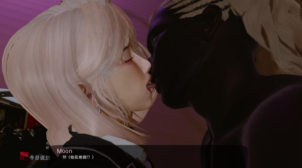 图片[2]-失落的月亮 Lost Moon V0.5 官方中文【PC+安卓】-遇见萝莉