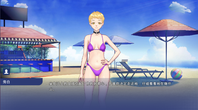 图片[2]-学校游戏 School Game 0.957 汉化版 沙盒游戏【PC+安卓】-遇见萝莉