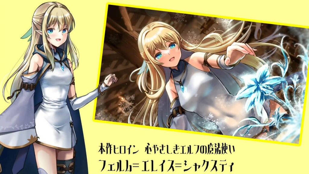 图片[2]-终焉之森2 AI汉化 血腥猎奇ADV-遇见萝莉