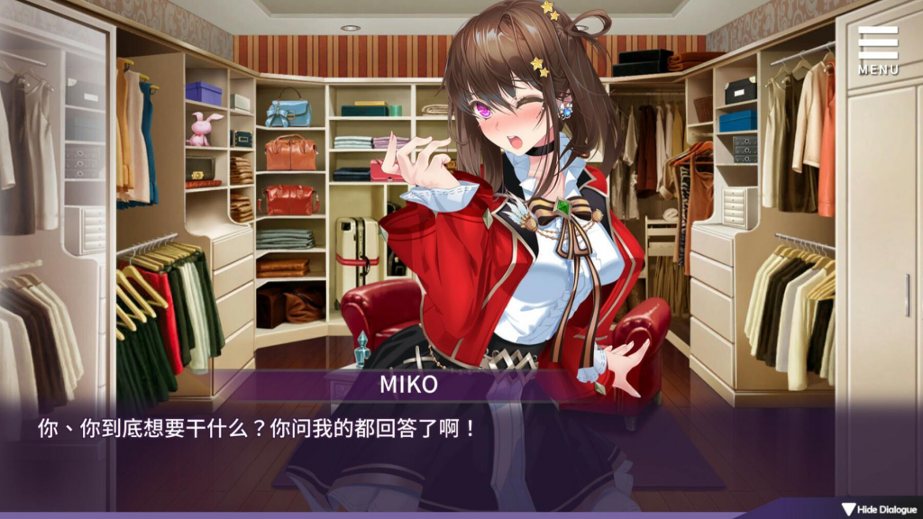 图片[3]-母娘调教 STEAM官中【PC+安卓】-遇见萝莉