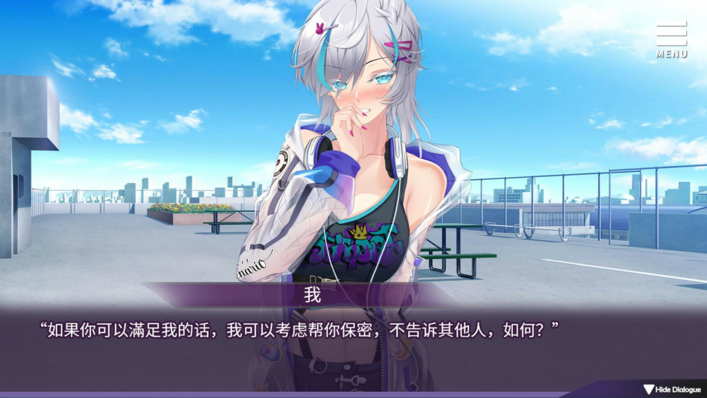 图片[4]-母娘调教 STEAM官中【PC+安卓】-遇见萝莉