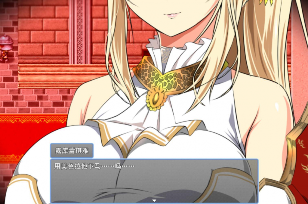 图片[8]-金色冷笑 V1.01 STEAM官中-遇见萝莉