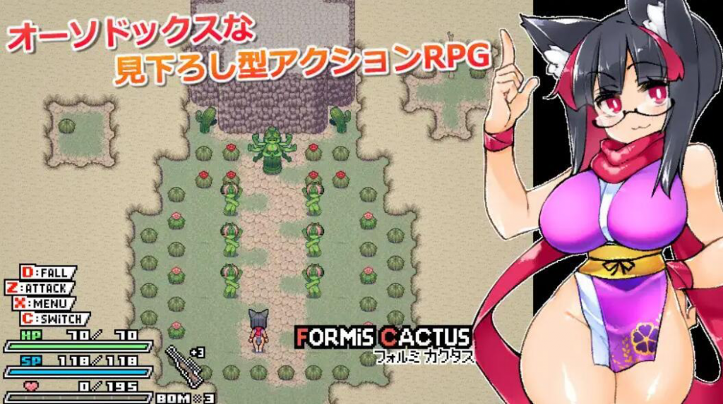 图片[1]-莉吉内塔的冒险 官方中文-遇见萝莉