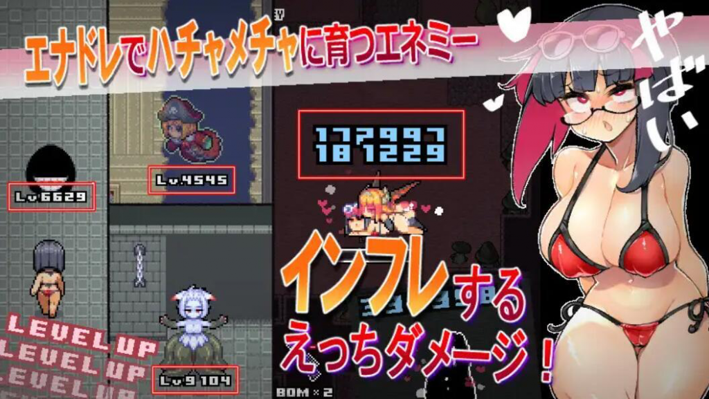 图片[2]-莉吉内塔的冒险 官方中文-遇见萝莉