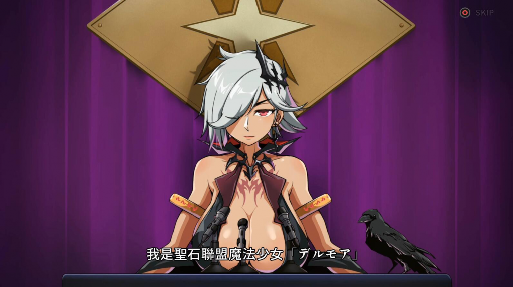 图片[2]-巨人的秘宝 V1.8 官方中文-遇见萝莉