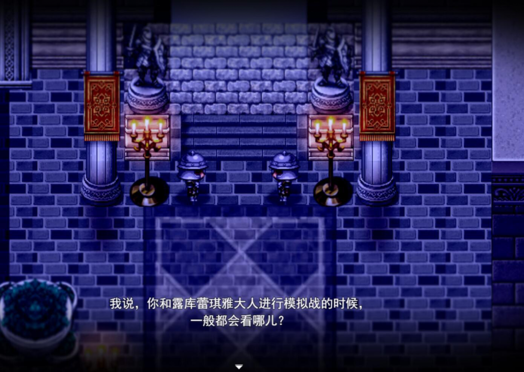 图片[9]-金色冷笑 V1.01 STEAM官中-遇见萝莉