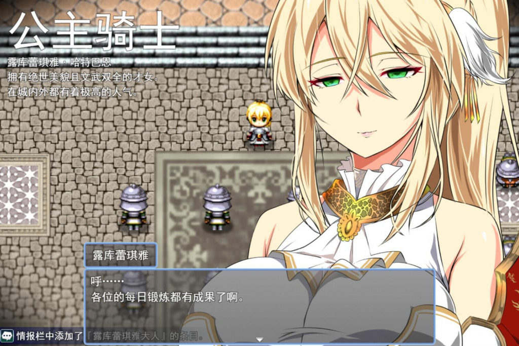 图片[7]-金色冷笑 V1.01 STEAM官中-遇见萝莉