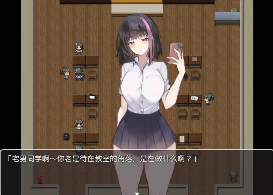 图片[2]-你将受到停止时间的制裁 v1.0 海阁汉化版【PC+安卓】-遇见萝莉