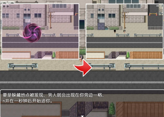 图片[3]-你将受到停止时间的制裁 v1.0 海阁汉化版【PC+安卓】-遇见萝莉