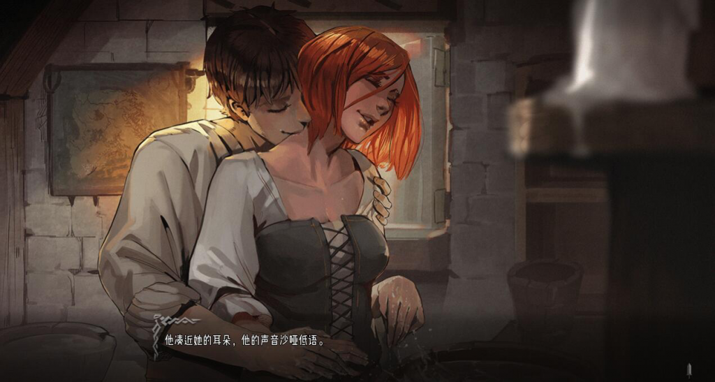 图片[2]-混沌种子 Seeds of Chaos V0.4.08 汉化版【PC+安卓】-遇见萝莉