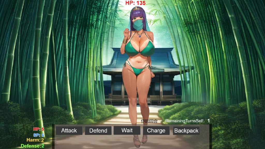 图片[3]-修仙•母珠传 V0.3 STEAM官中-遇见萝莉