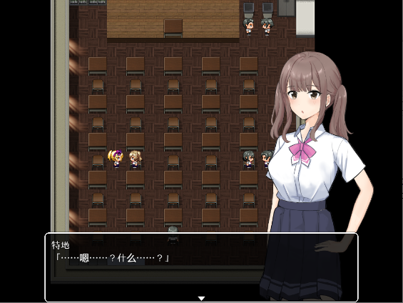 图片[1]-风纪委员 v1.11 海阁汉化版【PC+安卓】-遇见萝莉