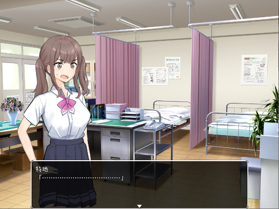 图片[3]-风纪委员 v1.11 海阁汉化版【PC+安卓】-遇见萝莉