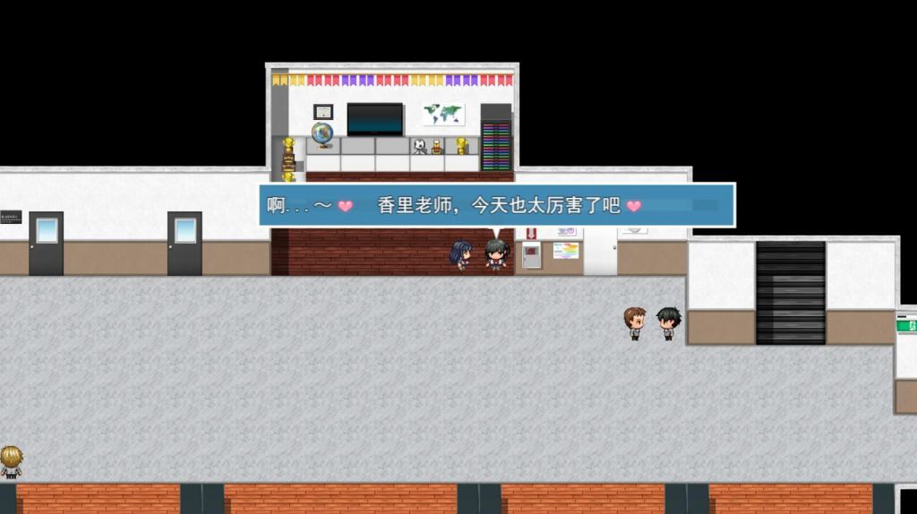 图片[2]-性极生活～望美变得色情的方法～ AI汉化【PC+安卓】-遇见萝莉