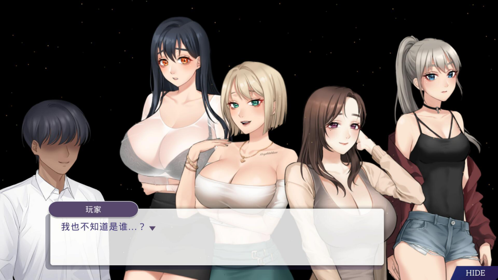 图片[1]-恶魔合约:孵化器 Incubus STEAM官中-遇见萝莉