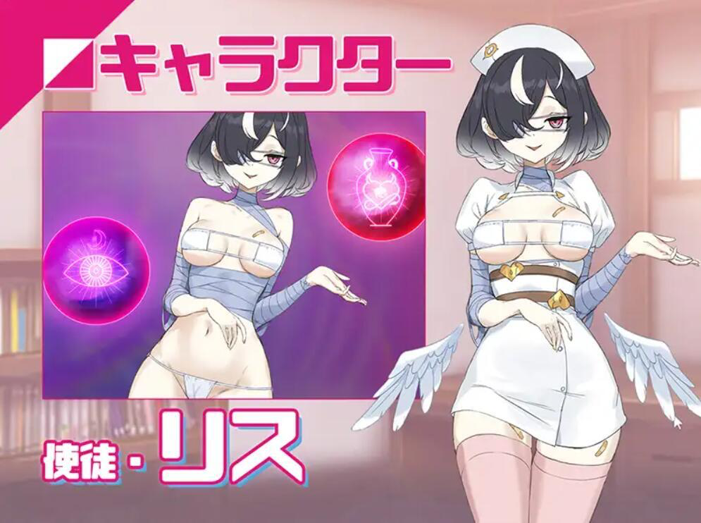 图片[2]-淫眠APP用春梦让你成为老子的女人 DL官中-遇见萝莉