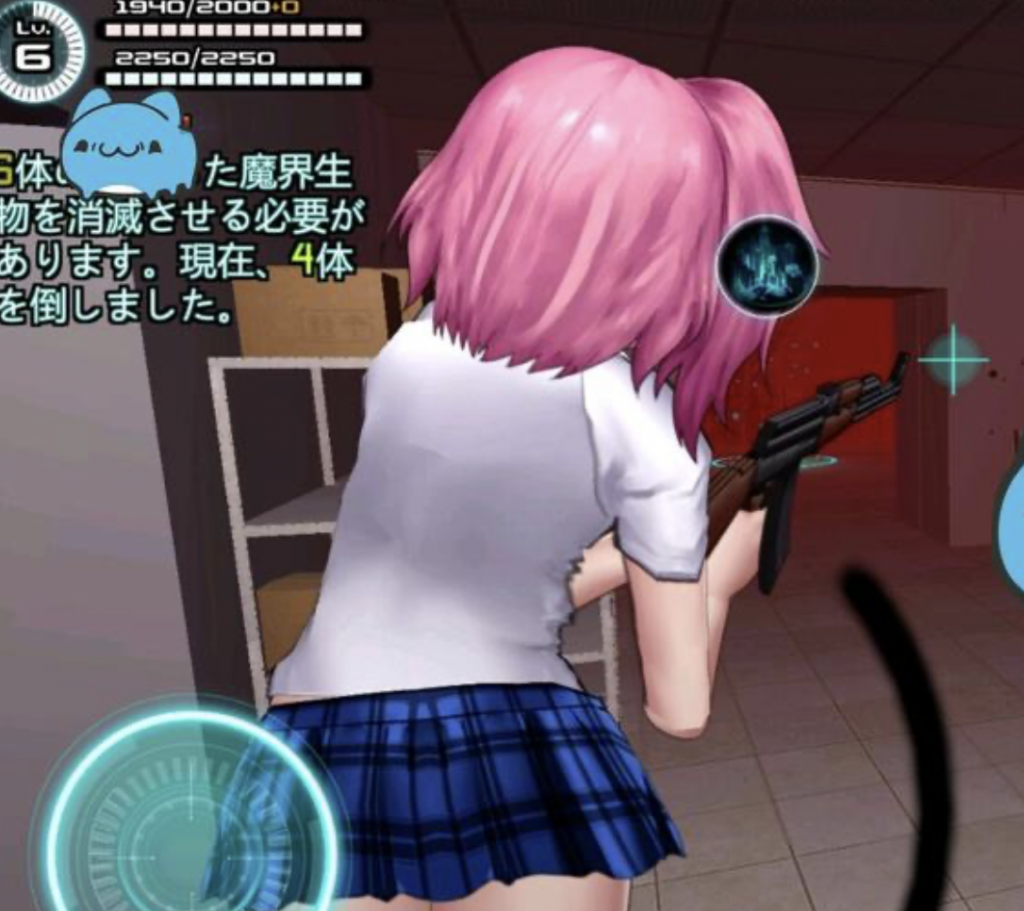 图片[2]-女体化装置 官方中文【PC+安卓】-遇见萝莉