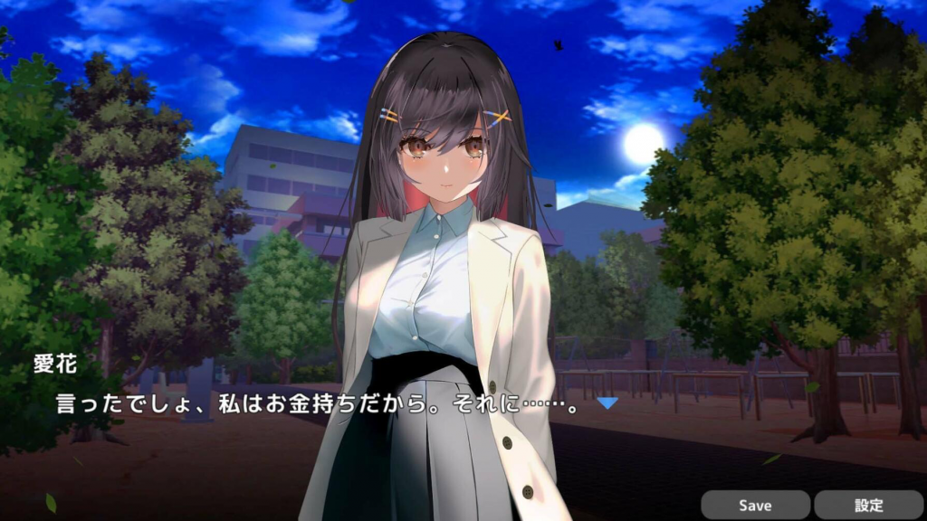 图片[1]-バニーとNTR●ックス!? STEAM官中-遇见萝莉